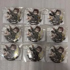 ゴジュウジャー 暴神竜儀 缶バッジ コレクション vol.2 - メルカリ