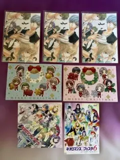 2026年最新】金色のコルダオールイラストキャラクターbook の人気 