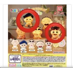 クレヨンしんちゃんライトマスコット3点セット