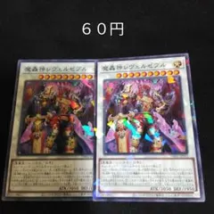 aoieo様 リクエスト 2点 まとめ商品