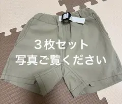 キッズ　ショートパンツ サイズ90