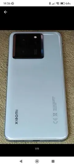 Xiaomi 13 Ultra 12GB/256GB ホワイト超美品 日本語化済 Xiaomi Mi 13 Ultra 5G 256GB 12GB Factory Unlocked (GSM Only | No