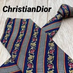 ✨極美品✨ChristianDior ネクタイ ボーダー シルク100% 派手