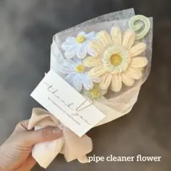 モールフラワー フラワーブーケ 母の日 モールフラワーブーケ 枯れない花 花束