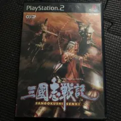 Item thumbnail for item 4f3188f1-5e55-46bc-b60e-78cc35975d8e