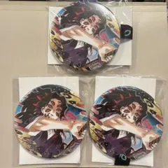 鬼滅の刃　コレクション缶バッジ　黒死牟