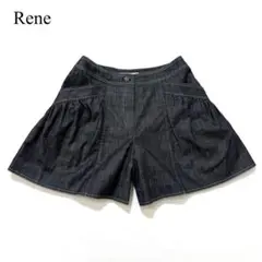 2026年最新】Rene レディース ショートパンツ・ハーフパンツの人気
