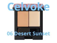 【新品未使用】Celvoke ポリフォニックブラッシュ06DesertSusetのサムネイル