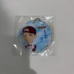 楽天イーグルス 宗山塁
