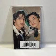 Stray kids Hollow ユニットトレカ　FC盤　ハン　アイエン