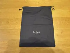 どくとる様 リクエスト 2点 まとめ商品