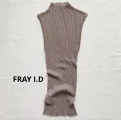 FRAY I.D シアーリブタートルトップス