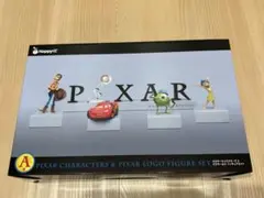 ピクサー1番くじ　A賞