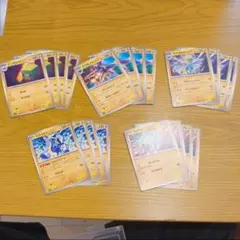 ポケカ デンヂムシ クワガノン ライボルト ミライドン ラクライ まとめ売りのサムネイル