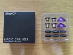 LEADJOY MAGIC CAP NO.1 モジュラージョイスティックキャップ
