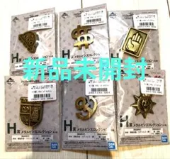 ジョジョ　一番くじ　メタルピンズコレクション　全6種　ステッカー9種セット
