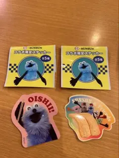 スシロー × パペットスンスン コラボ限定ステッカー　スンスン 2枚セット