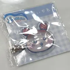 【新品未開封】ちいかわ ぷっくりたい ヘアクリップ 古本屋（カニ）