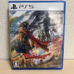 Item thumbnail for item 36f8bd2a-982c-4f46-b17e-2cefad960873