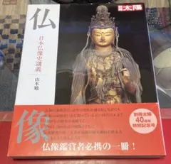 kammyy様 リクエスト 2点 まとめ商品