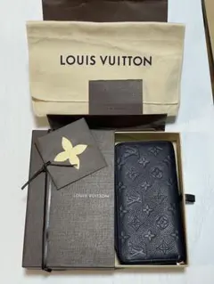 美品 ルイヴィトン アンプラント ジッピーウォレット マリーヌルージュ 長財布