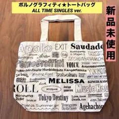 2026年最新】ラブEメールフロム1999の人気アイテム - メルカリ