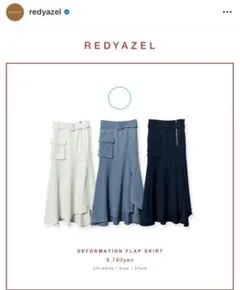 REDYAZEL スカート