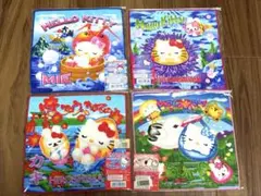 ご当地はろうきてぃ　激レア入り☆ラスト ご当地キティ | あすなろ舎