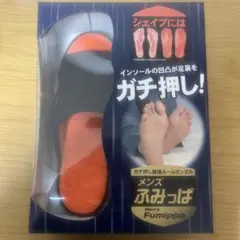 Item thumbnail for item a24b4ce4-0c52-4af6-a18a-7ab81a3a08c8