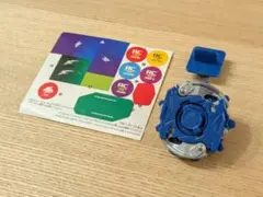 Item thumbnail for item e8520236-296e-4530-9a49-4bc1b3d8c97d