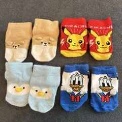 ベビー靴下まとめ売り6足