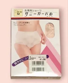 Item thumbnail for item 32aca31b-947a-482b-b791-4d9979805de1