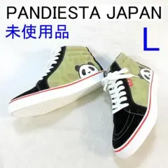 ✨未使用品✨PANDIESTA JAPAN ハイカットスニーカー Lサイズ 2026年最新】パンディエスタ スニーカーの人気アイテム - メルカリ
