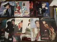 宝塚 公演パンフレット 26冊 明日海りお 真風涼帆 柚香光 柚希礼音 など