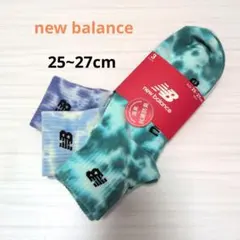 (新品)New Balance 靴下 タイダイ柄 ソックス 3足組 25~27のサムネイル