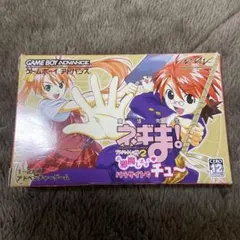 2026年最新】魔法先生ネギま gbaの人気アイテム - メルカリ