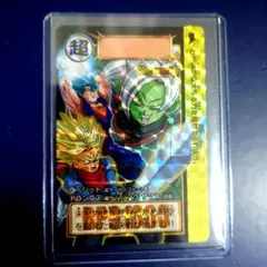 2026年最新】ドラゴンボール カードダス リミックスの人気アイテム