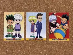 HUNTERXHUNTER□カードダスマスターズ□初版□9枚セット - メルカリ