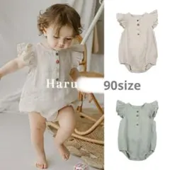 Item thumbnail for item 7e3806ca-2059-4709-bfca-3e22cf4e0c22