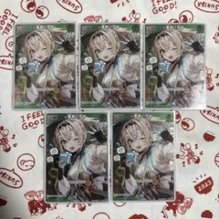 即日発送 Vジャンプ 2月号 付録 ホロライブ カード 風真いろは 5枚セット