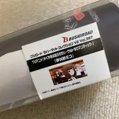 Bushiroad Sリバー マット コレクション 伊井野ミコ ラバーマット