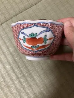 須田菁華九谷焼呉須赤絵 花文馬上盃共箱入り - メルカリ