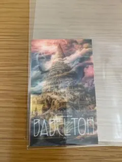 ミセスグリーンアップル　バベルの塔　スマホステッカー(3Dレンチキュラー)