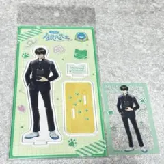 銀八先生土方十四郎 アクリルスタンド アクリルステッカーとキーホルダーセット