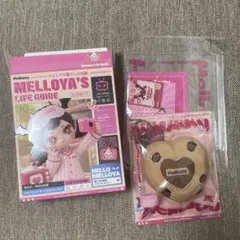 Mellojoy メロジョイ メロイアの暮らしの図鑑 ジュエリーボックス