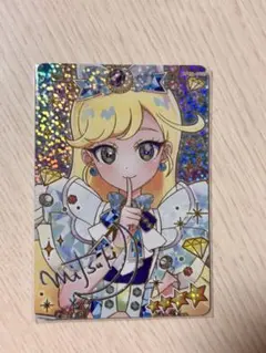 2026年最新】星川みつきサインの人気アイテム - メルカリ