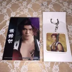 ミュージカル 刀剣乱舞 蜻蛉切