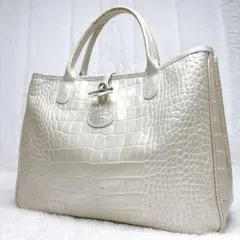 LONGCHAMP ロンシャン クロコ型押し ロゾ トートバッグ 希少カラー