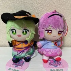 東方Project ぬいぷりけおすわり フランドール・スカーレット 古明地