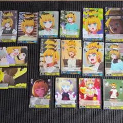 Item thumbnail for item b89a610f-eaf5-4d5a-afc1-aca744ff6957